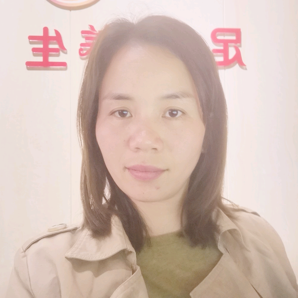 缘分吃醋小巧的照片