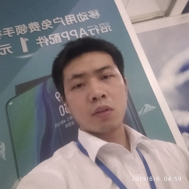 天空之宇的照片