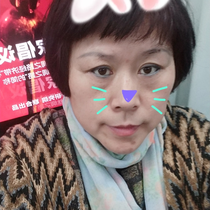 真情所至的照片