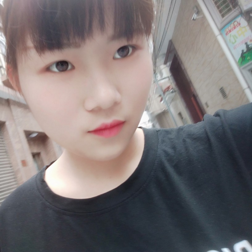 明亮回眸山水的照片