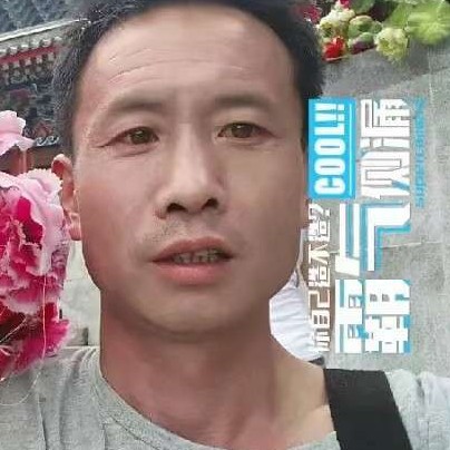 正直挽手星星的照片
