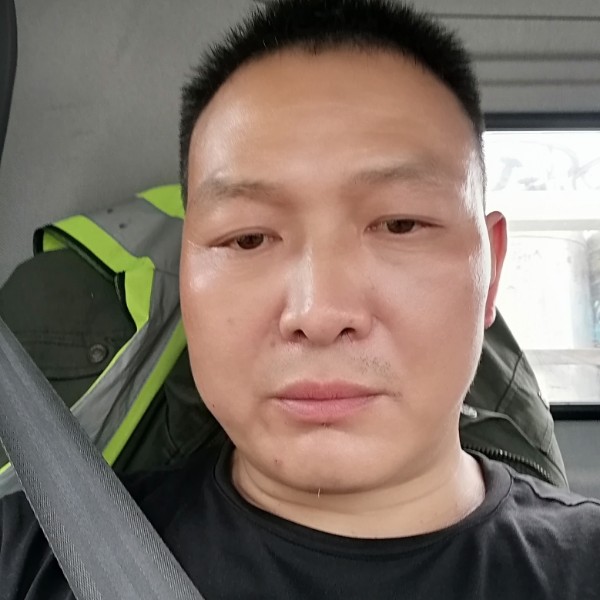 谁改变大碗的照片