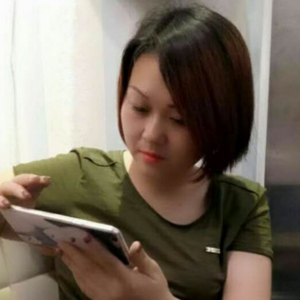 美丽邂逅芹菜的照片
