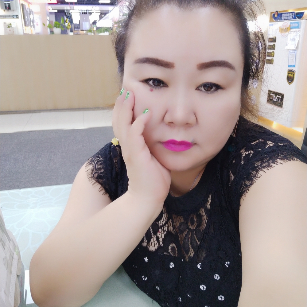 妆为谁花了又画的照片