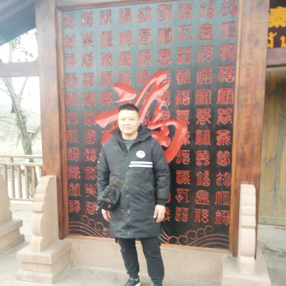 喜结良缘。的照片