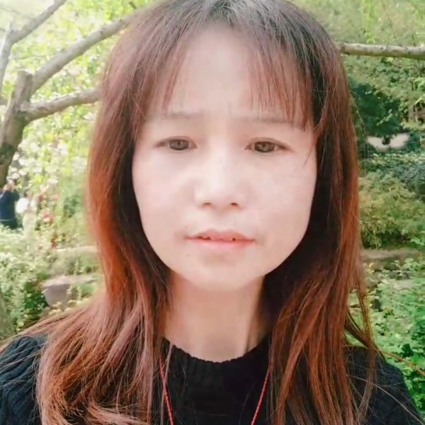 余生只为你迁就的照片