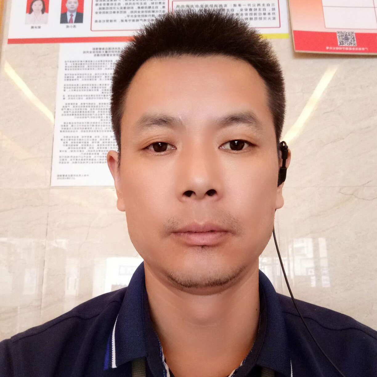 盼望邂逅魁梧的照片