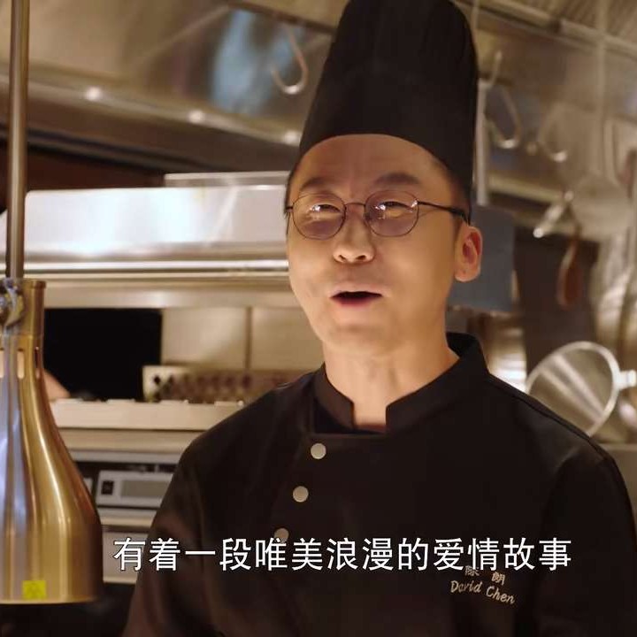 后来拾忆化羽的照片