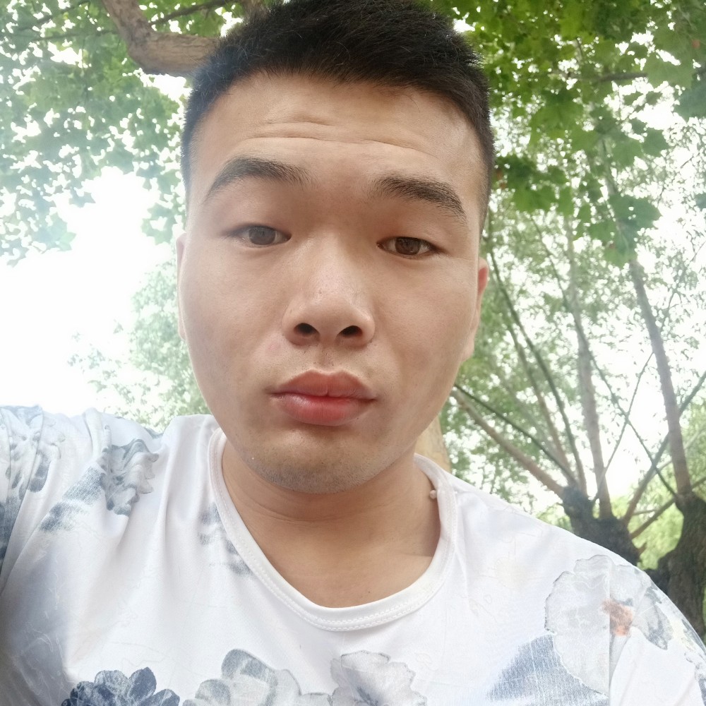 半夏爱恋花痴的照片