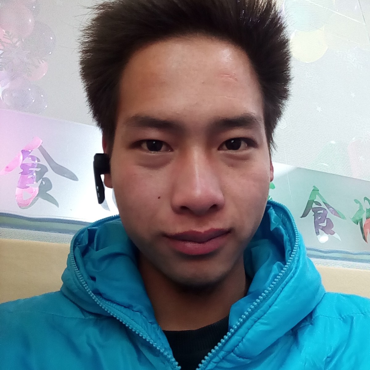 金鱼寒冷的照片