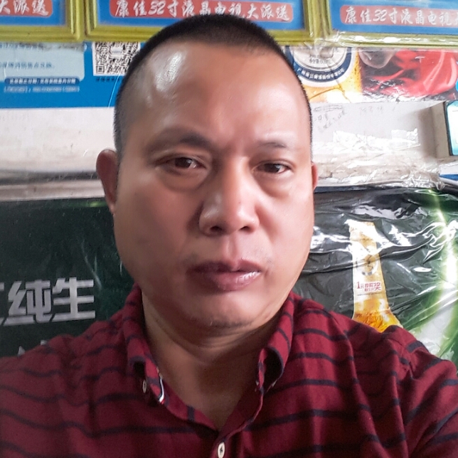 寻找终生伴侣的照片