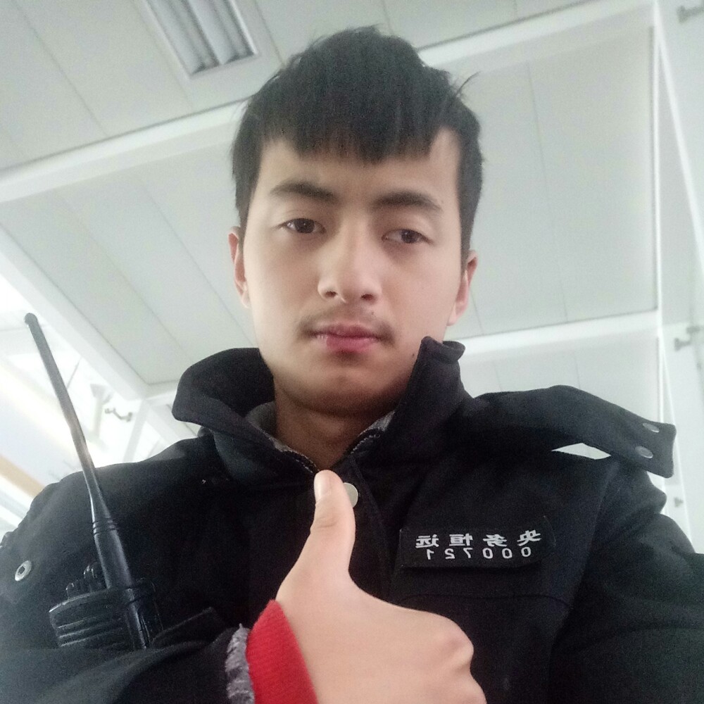 余音方魁梧的照片