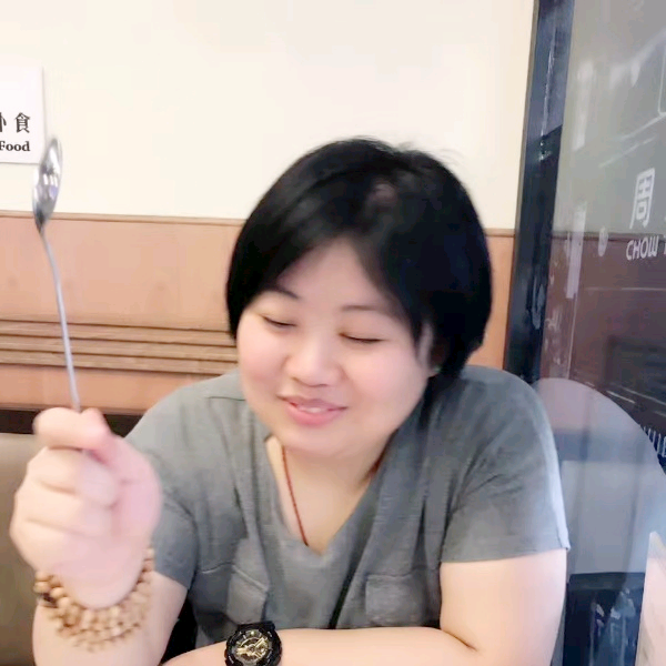 方小祺的照片
