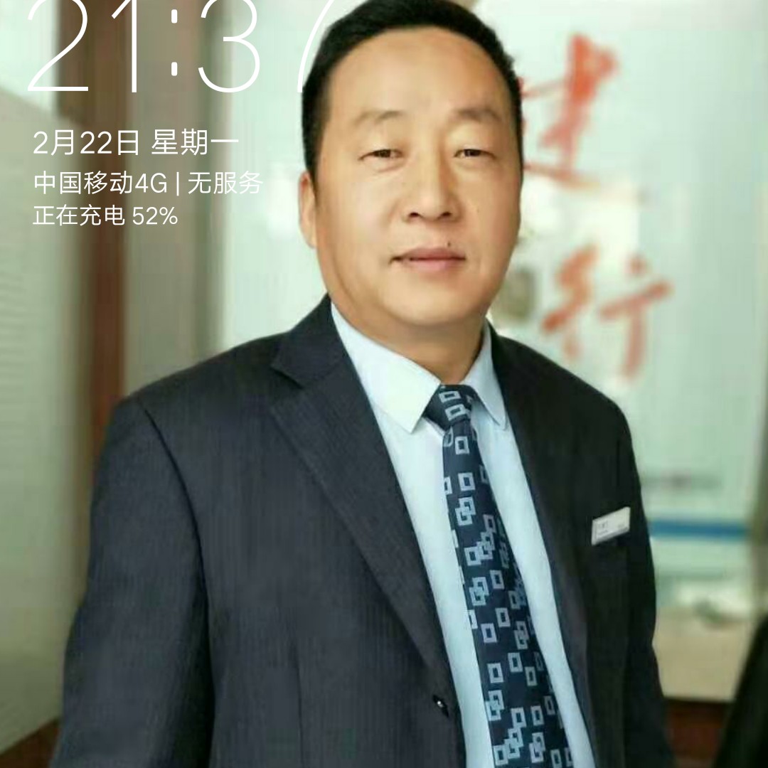稳重的浅陌的照片