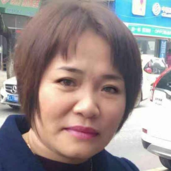 we m小玉妹的照片