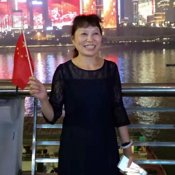 铭记初心与你同行的照片