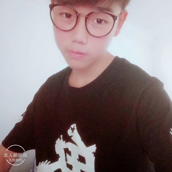 只想永远在一起的照片