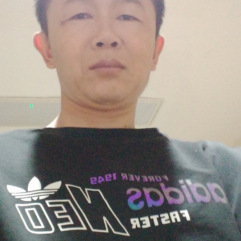 恭和新喜的照片