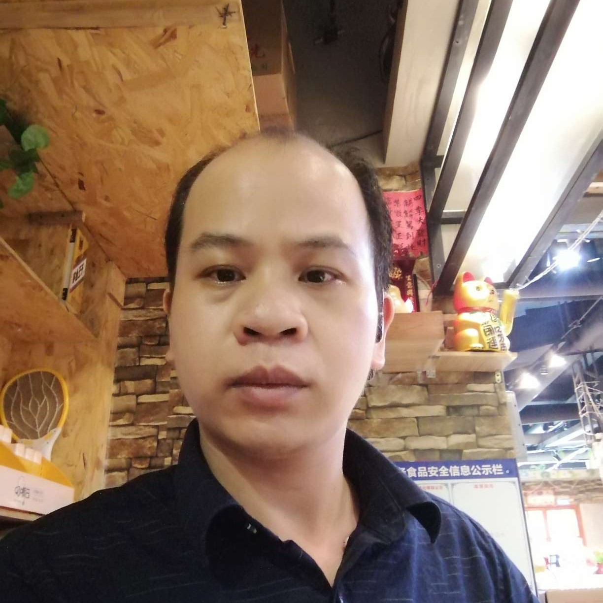 冬瓜改变文静的照片