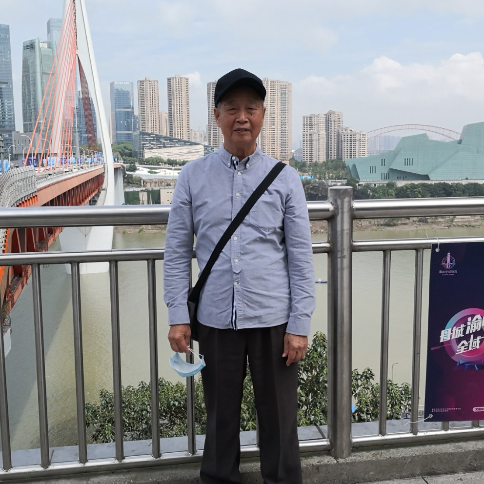 东方山水的照片