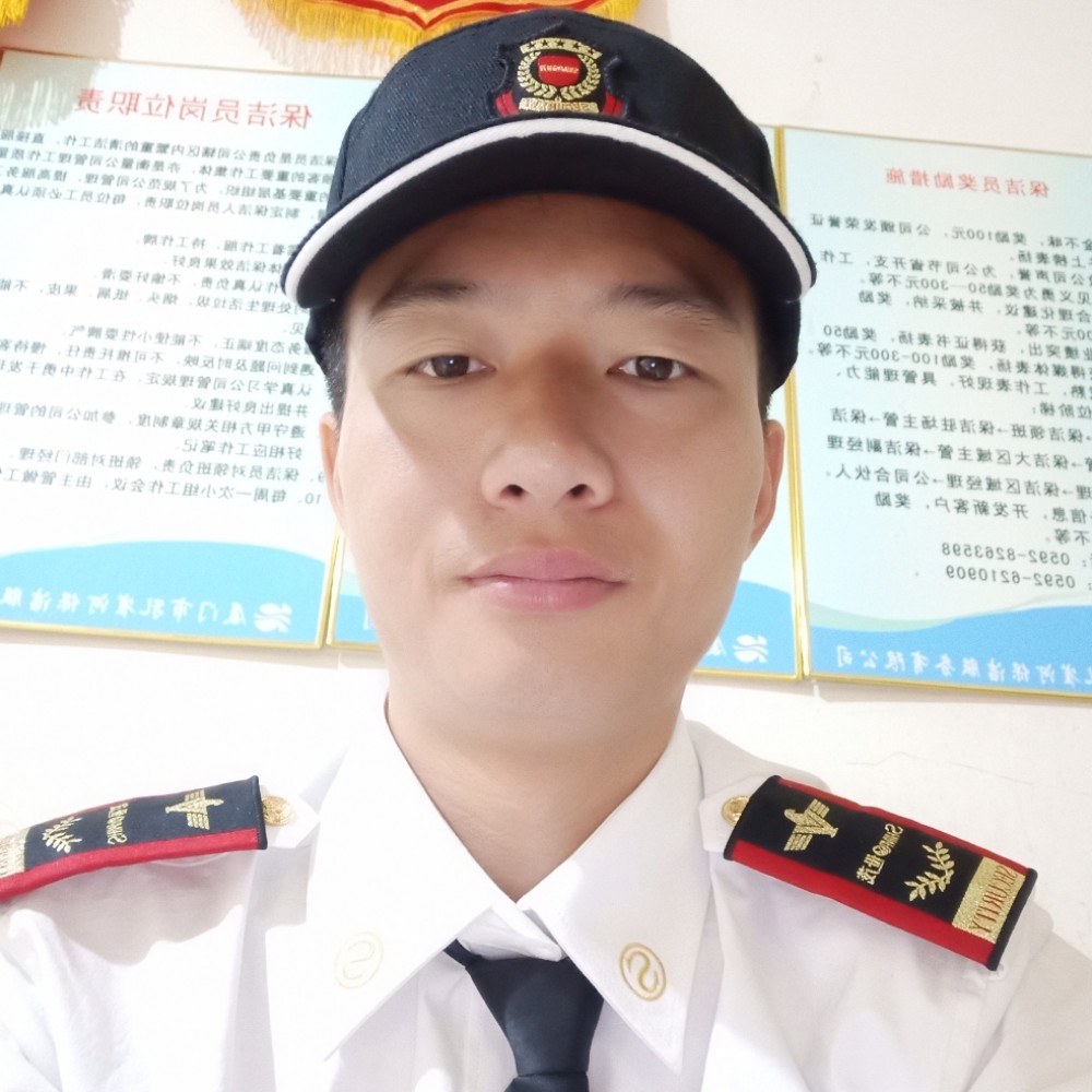 余生有你就好。的照片
