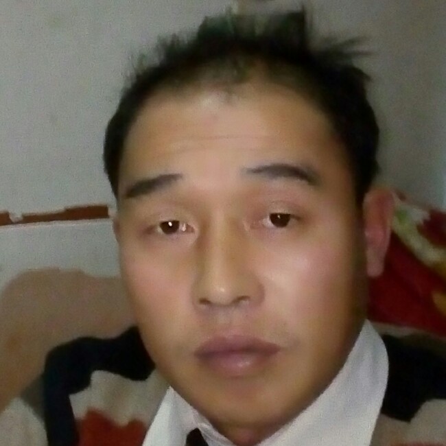 激动花卷的照片