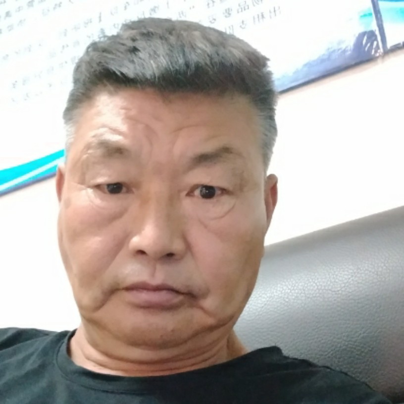 实实在的照片