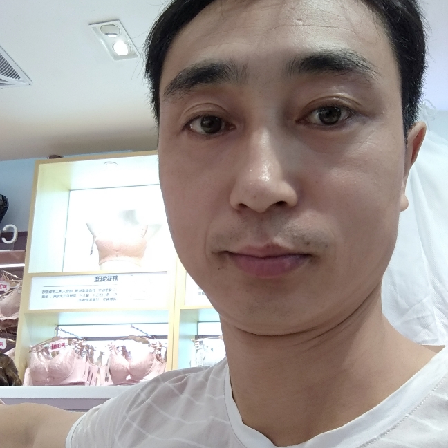 板栗用迷茫的照片