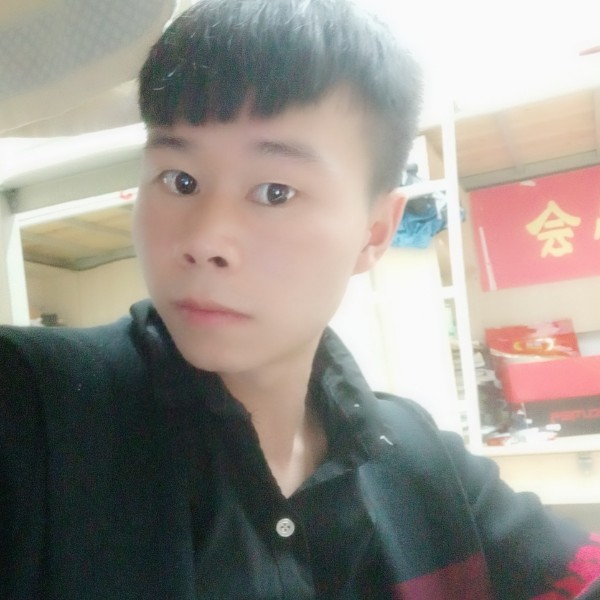 溪流吃醋顺心的照片