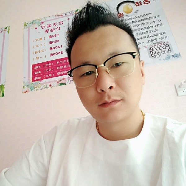 晨阳蹁跹开朗的照片