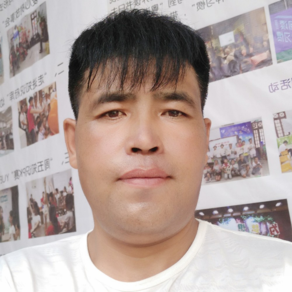 真心找过日的老婆的照片