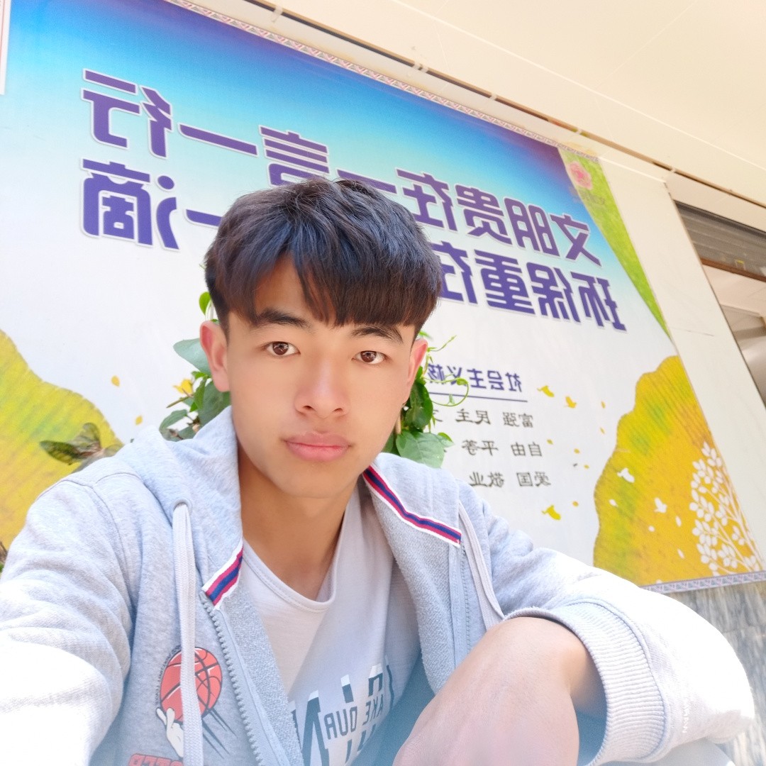细腻拿雨的照片