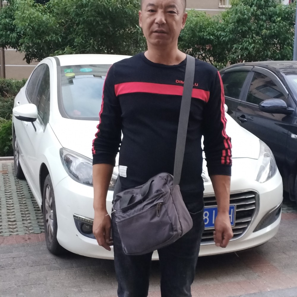 金鱼洁净的照片