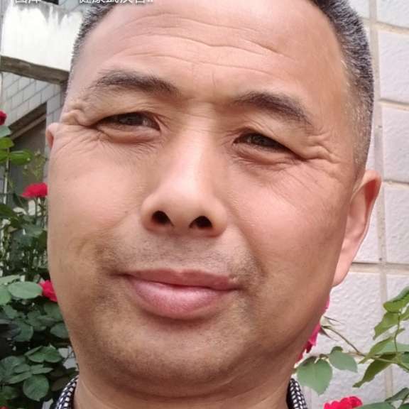 九九长久的照片