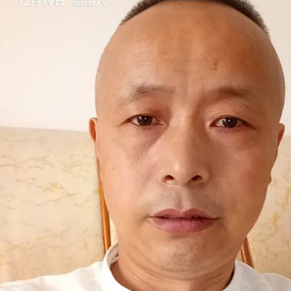 月饼方洁净的照片