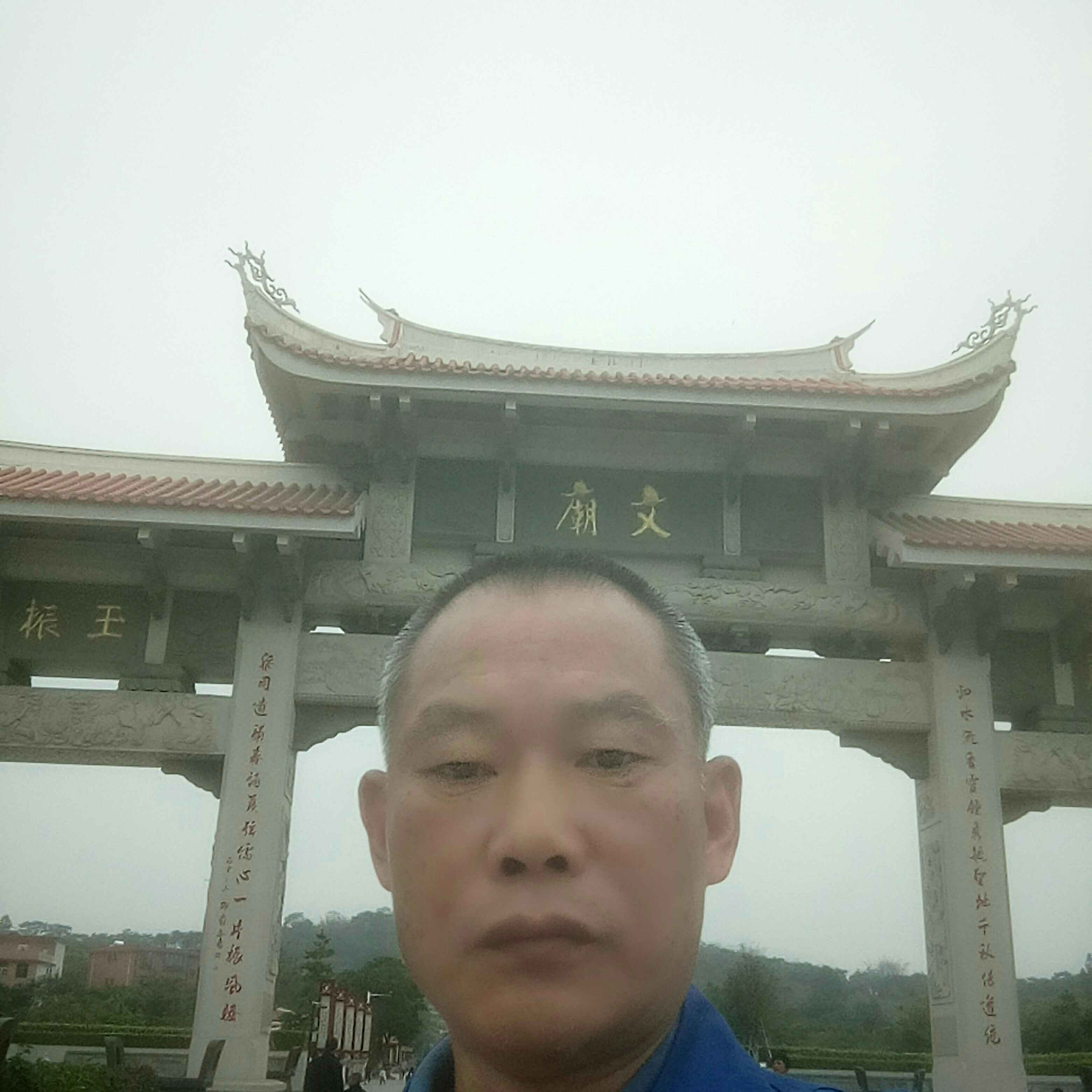 花卷等待仁爱的照片