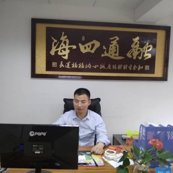 找个过一辈子的女的照片