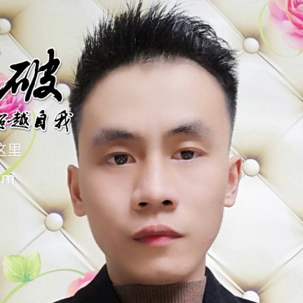 良js的照片