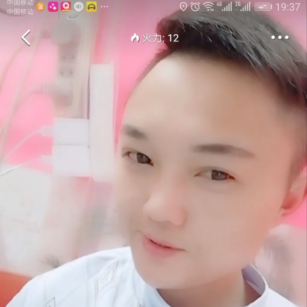 可爱清曲的照片