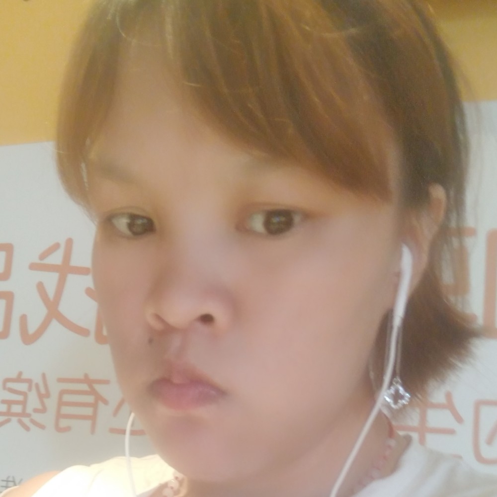 奇迹活泼的照片