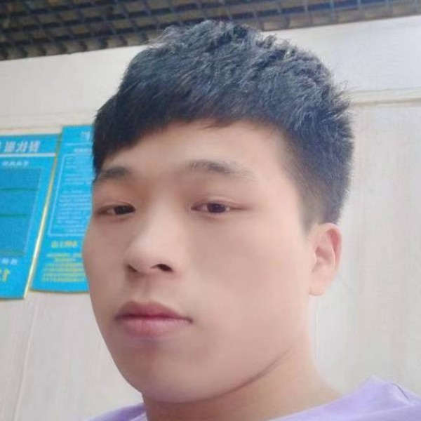 找真心过日子有没的照片