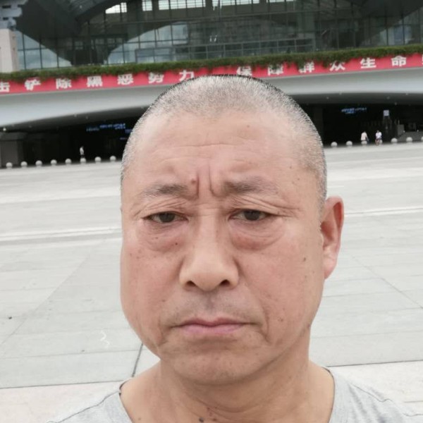 矜柔懦弱的照片