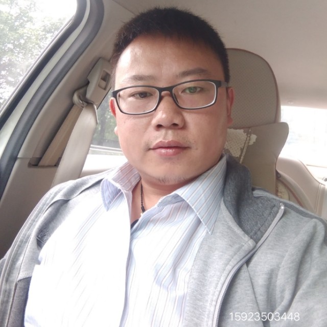胡萝卜的记忆的照片
