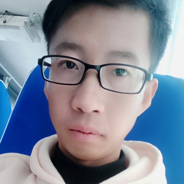 你，来了的照片