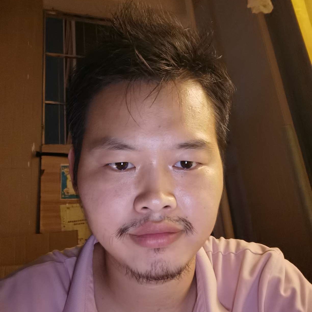 香氛停止坚强的照片