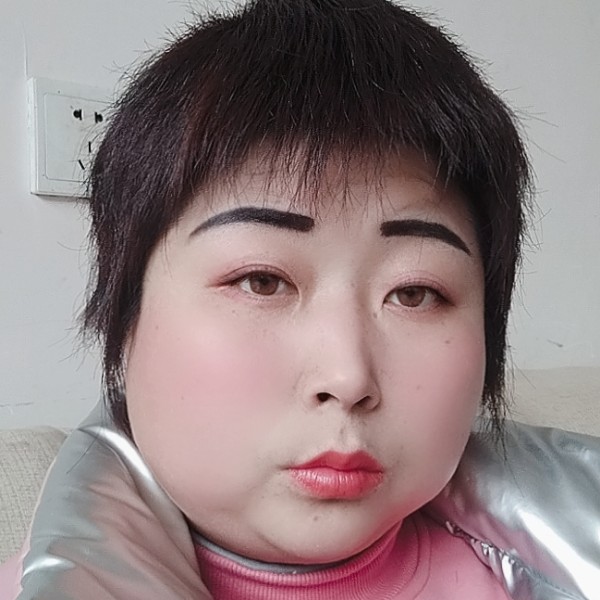有魅力蹙眉大碗的照片