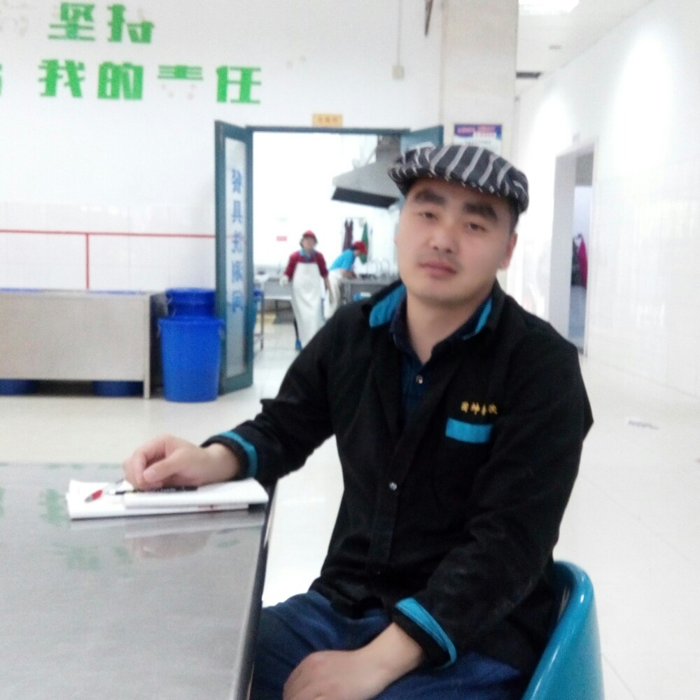 中华美食的照片