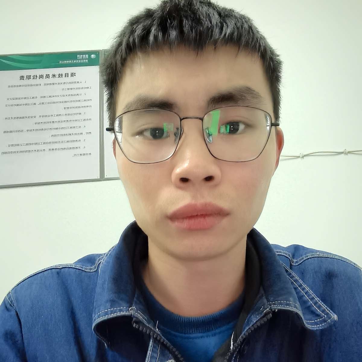 SQUEEZ的照片