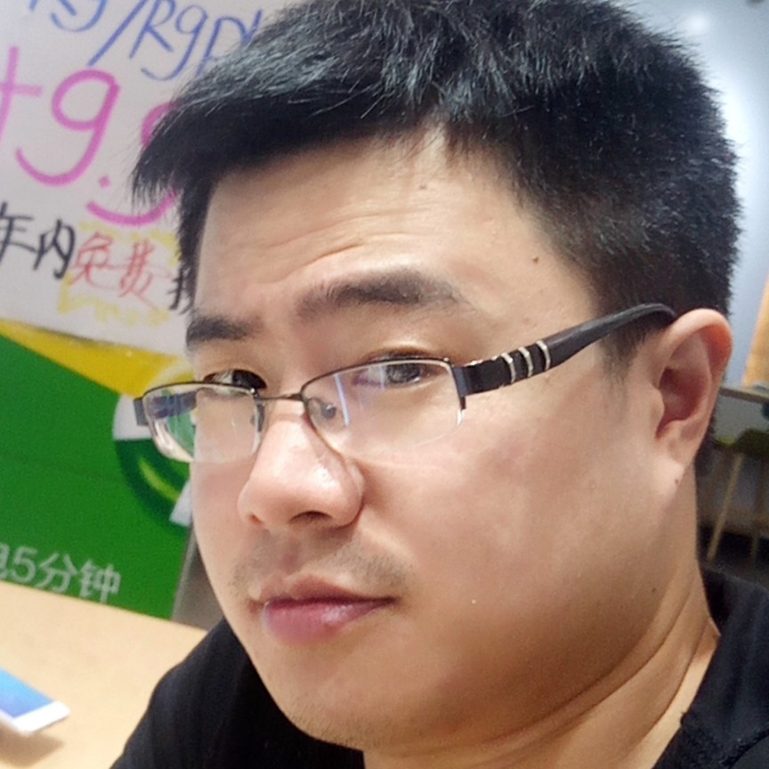 愤怒森槿的照片