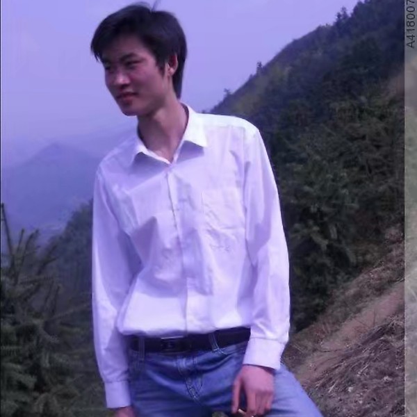 电话倾心自然的照片